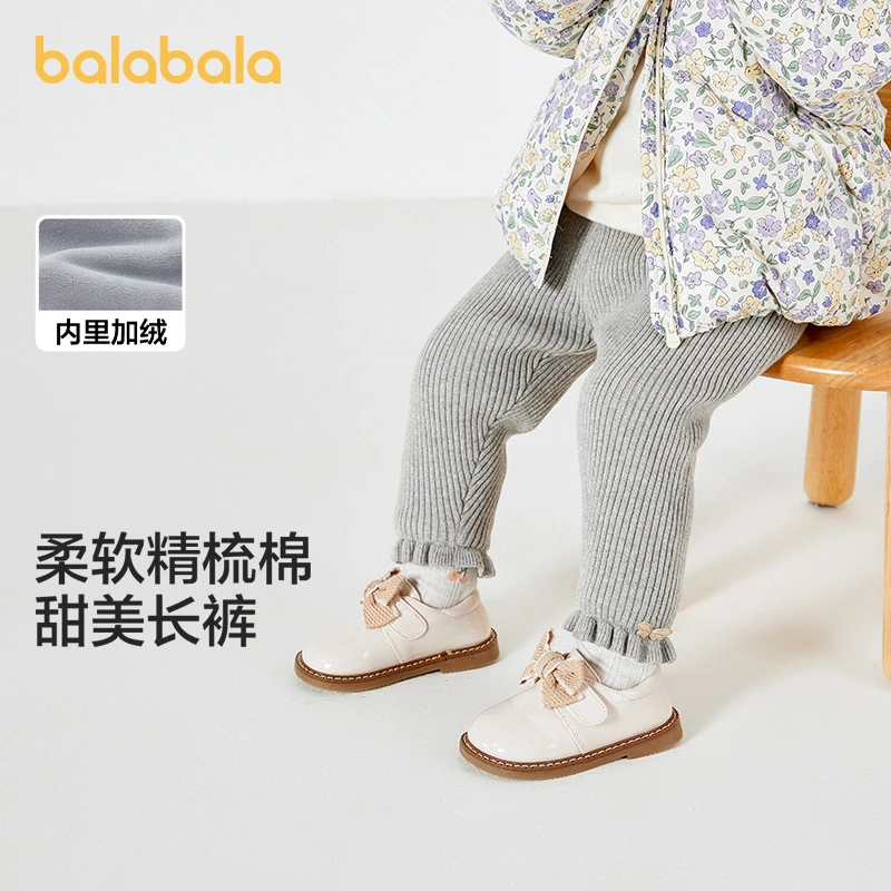 巴拉巴拉宝宝裤子女童打底裤加绒秋冬季婴儿长裤保暖时尚休闲外出
