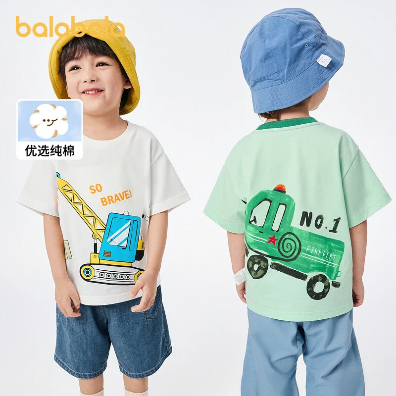 巴拉巴拉男小童短袖儿童t恤薄荷曼波打底衫宝宝上衣纯棉