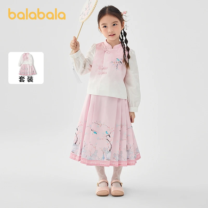 巴拉巴拉女童马面裙儿童汉服裙子2025春装新款国风假两件古风套装