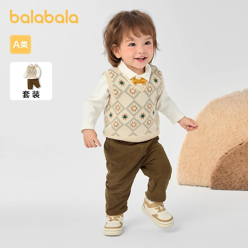巴拉巴拉宝宝套装秋冬男童三件套加绒休闲套装洋气精致气质时尚潮