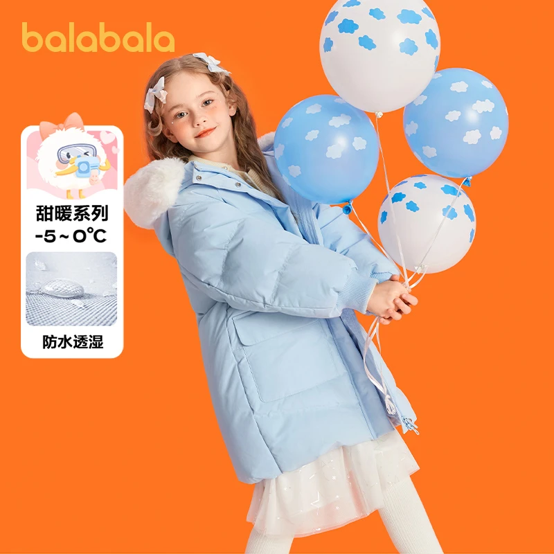 【预售迪士尼IP】巴拉巴拉女童秋冬羽绒服中长款外套208422107025