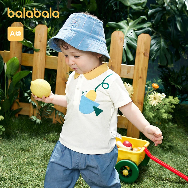 巴拉巴拉婴儿夏季t恤宝宝上衣男童衣服儿童短袖夏装亲肤休闲舒适