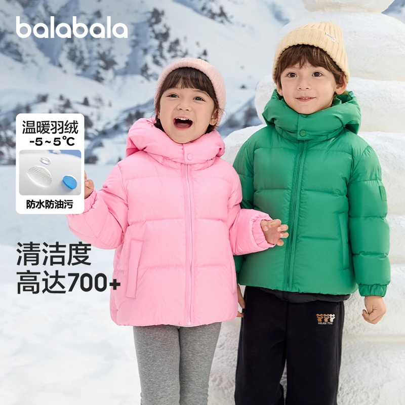 巴拉巴拉童装儿童羽绒服冬季男童女童保暖外套厚款三防户外舒适潮