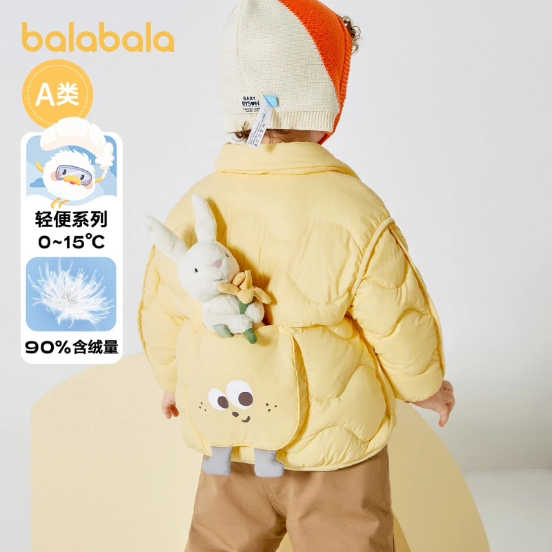巴拉巴拉婴儿羽绒服男童冬装女童短款儿童宝宝外套潮轻薄印花小童
