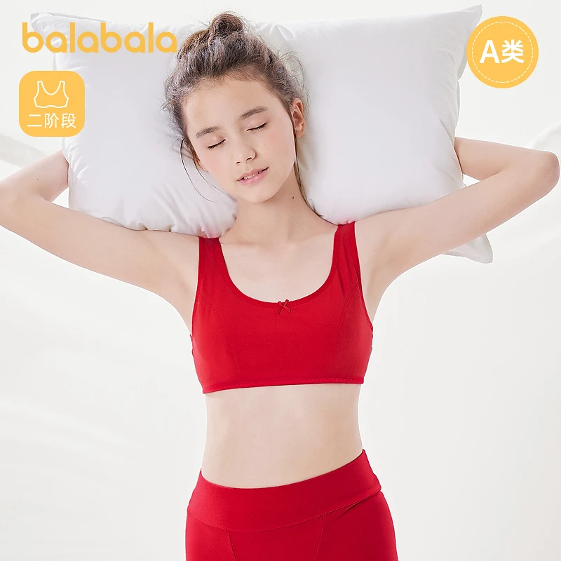 巴拉巴拉女童内衣发育期儿童小背心防凸点防走光文胸红色本命蛇年