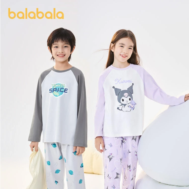 巴拉巴拉儿童睡衣套装纯棉秋季女童家居服小童中大童宝宝琥珀流光
