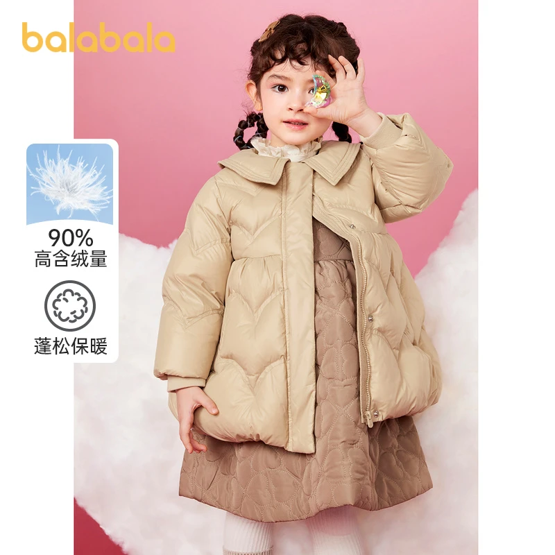 巴拉巴拉女童羽绒服轻薄中大童连帽保暖外套秋冬上衣洋气上衣