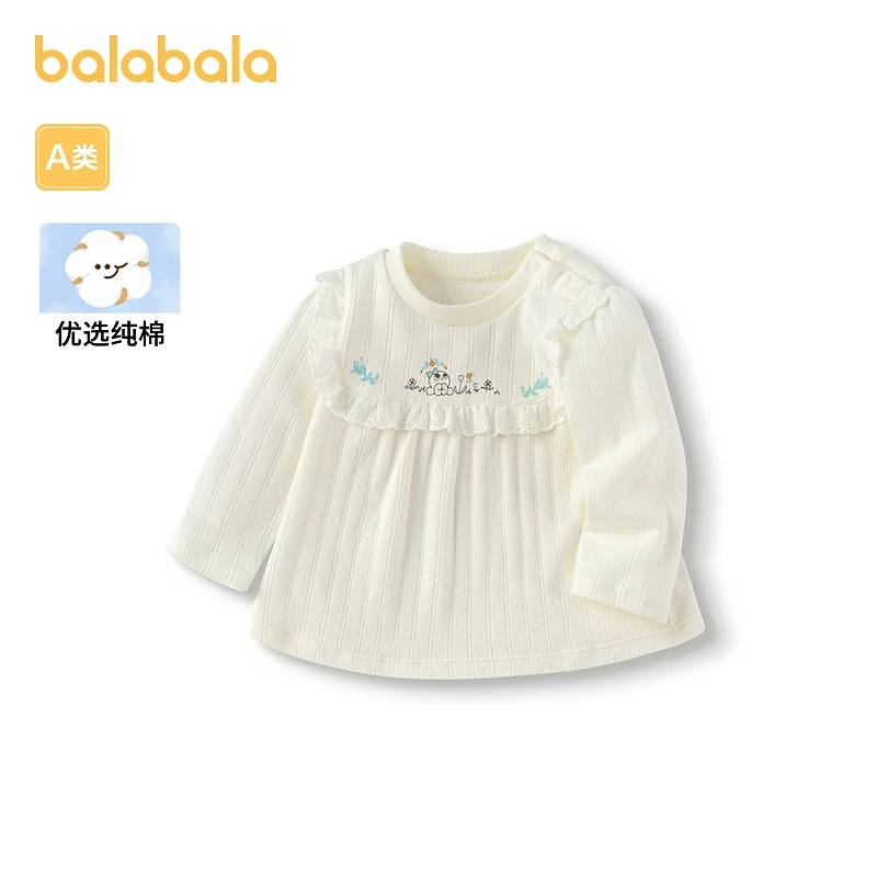 【小章鱼联名】巴拉巴拉宝宝上衣婴儿长袖t恤女童2025可爱甜美女宝