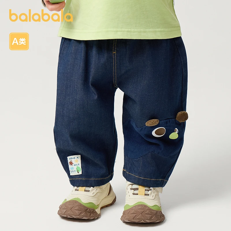 巴拉巴拉童装儿童裤子男童牛仔裤宝宝长裤2025新款春装可爱时尚萌