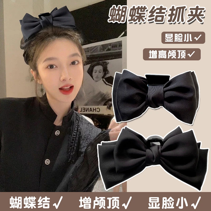 在逃公主头饰黑色双面大蝴蝶结抓夹发饰气质鲨鱼夹子发夹女后脑勺