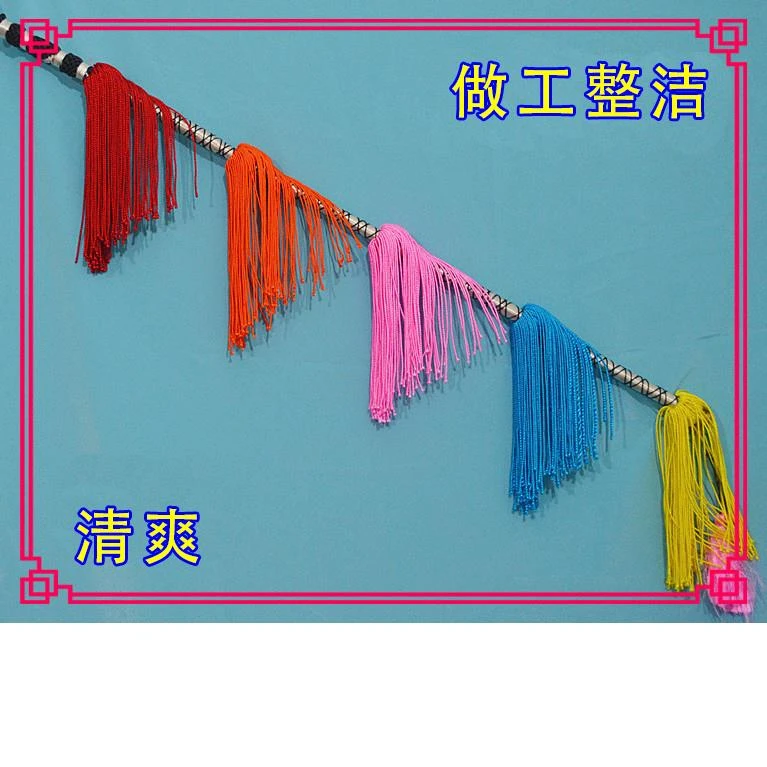 端兮新品戏剧加厚多穗骑马表演舞蹈骑马道具藤条藤杆专用戏曲马鞭