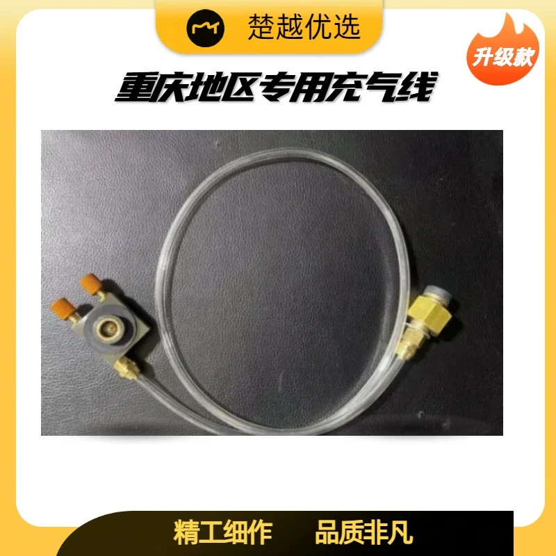 重庆地区专用液化气充气线液化气转高山罐小钢瓶储能罐卡士罐过桥