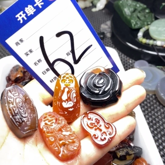 软玉边角料未镶嵌