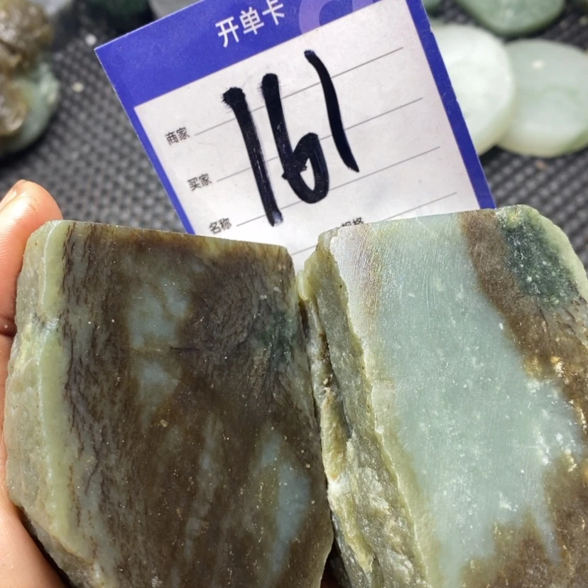 【闪购商品】和田玉边角料未镶嵌