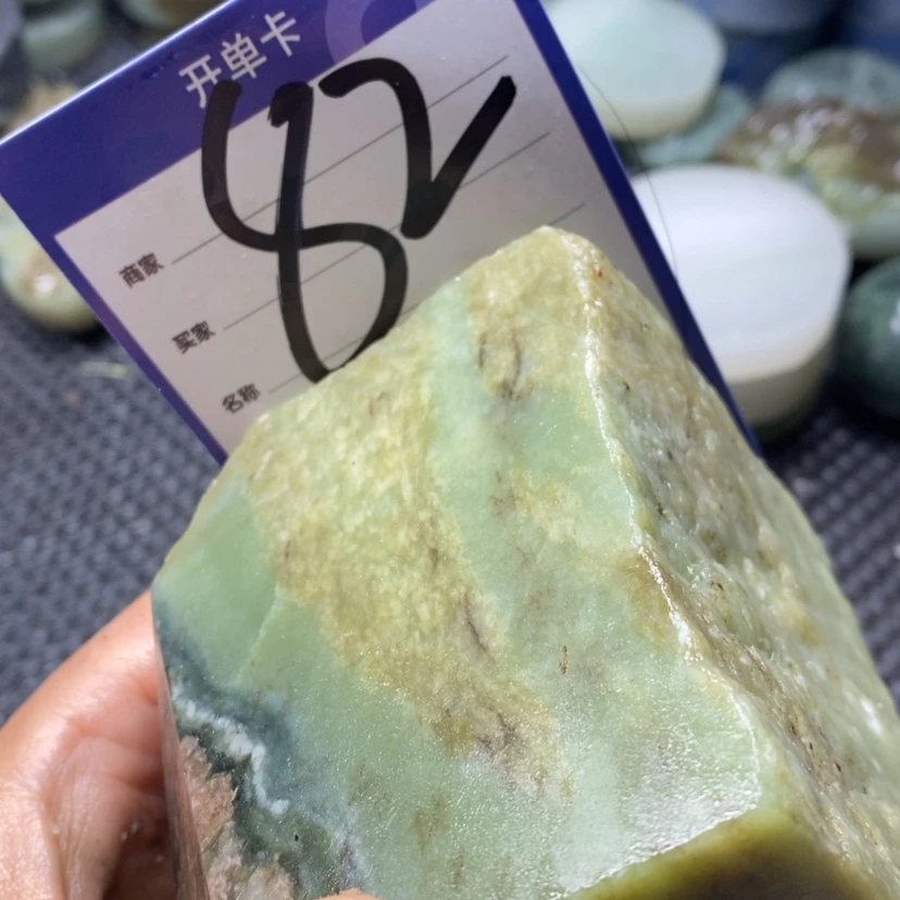 【闪购商品】和田玉边角料未镶嵌