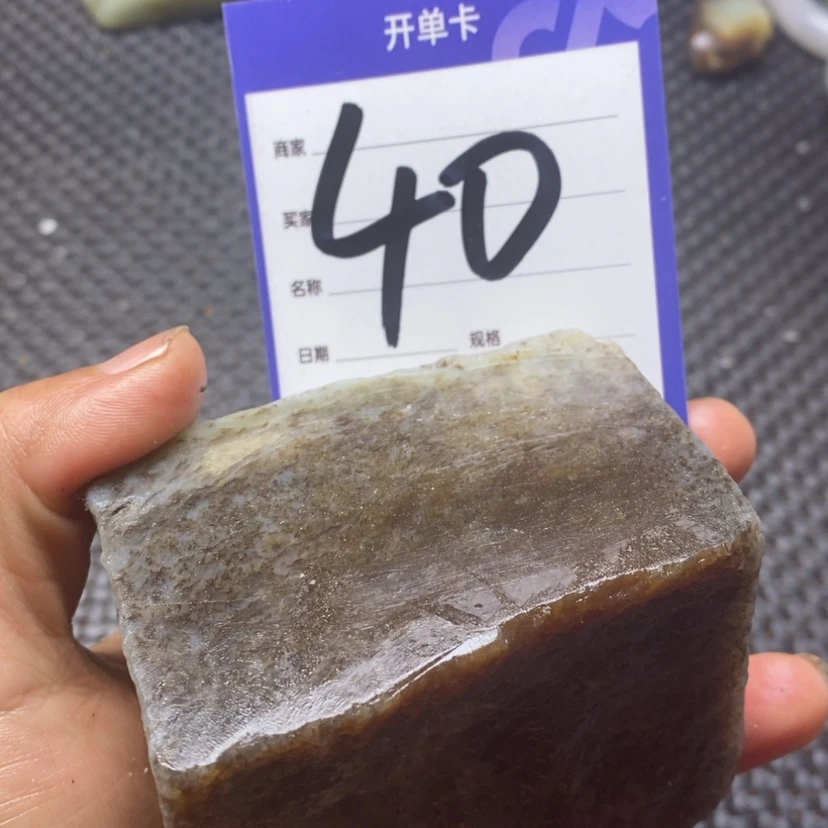 【闪购商品】和田玉边角料未镶嵌