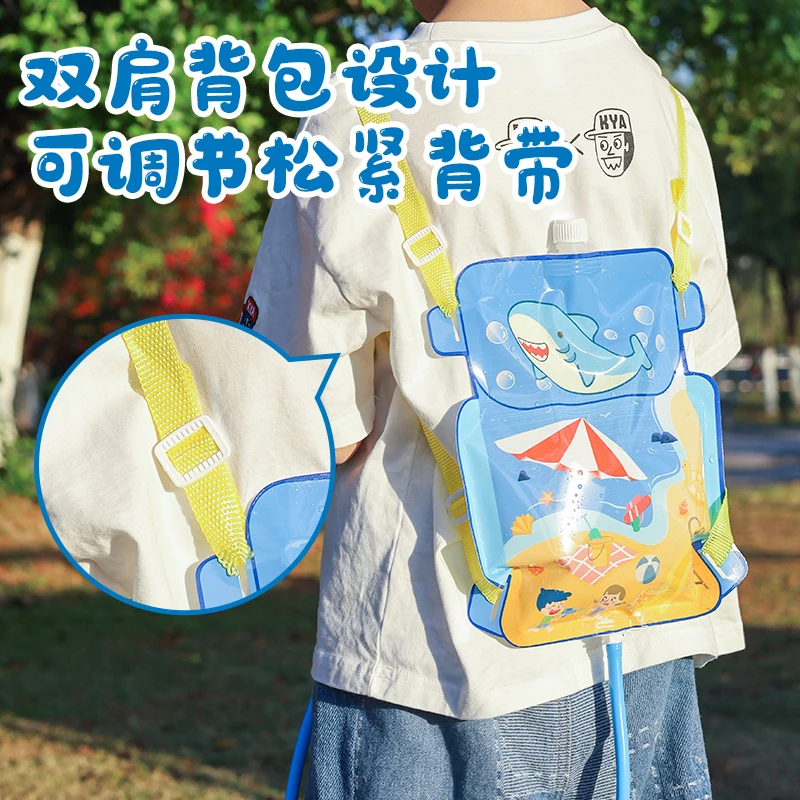 背带式水枪儿童玩具抽拉式大容量背包沙滩水枪大水战神器