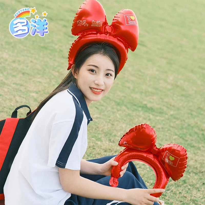 多洋【商城】十一国庆节网红拍照发箍气球爱国宣传气球学校活动气球
