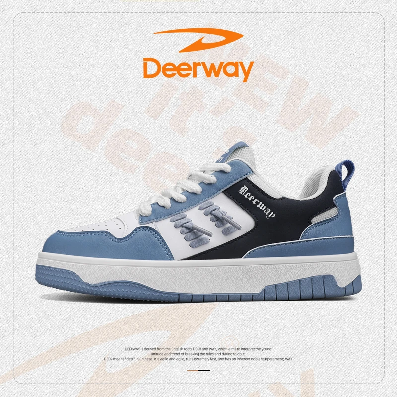 Deerway/德尔惠休闲男鞋2023春夏新款时尚百搭运动板鞋131183802