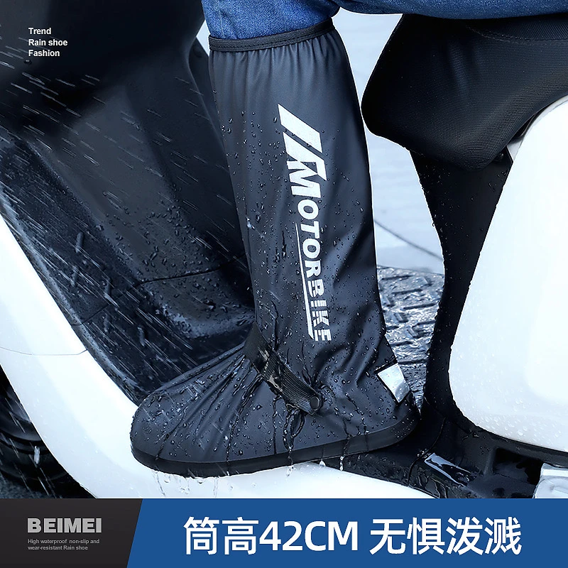 雨鞋男款防水防滑加厚硅胶耐磨底钓鱼户外超轻防水加厚鞋套