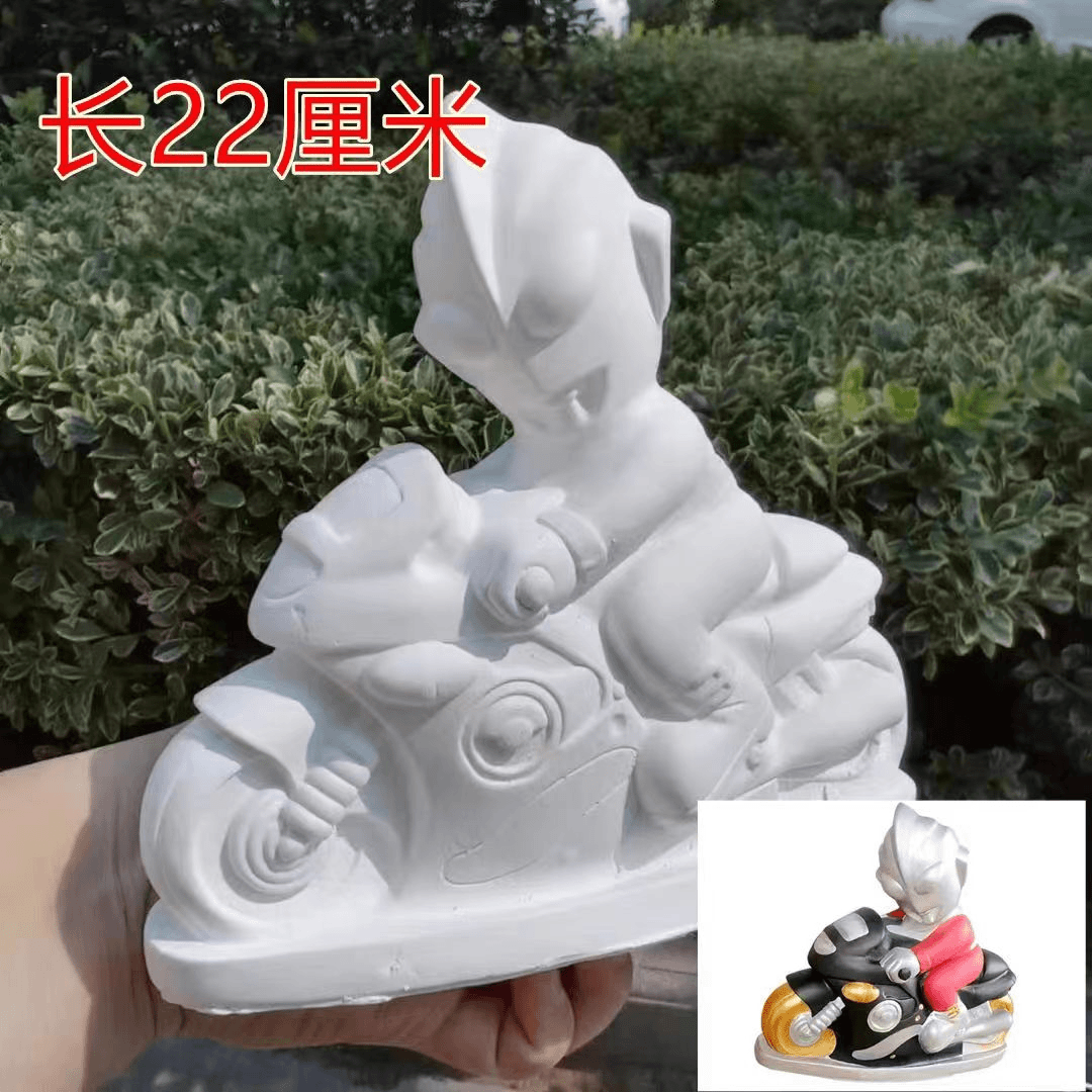 大号石膏娃娃机车奥特曼手工涂色diy石膏小朋友自己涂色diy玩具