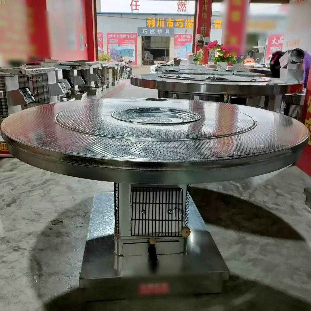 巧燃/任燃116CM圆平转304不锈钢万福花镀锌平底座柴煤两用气化炉