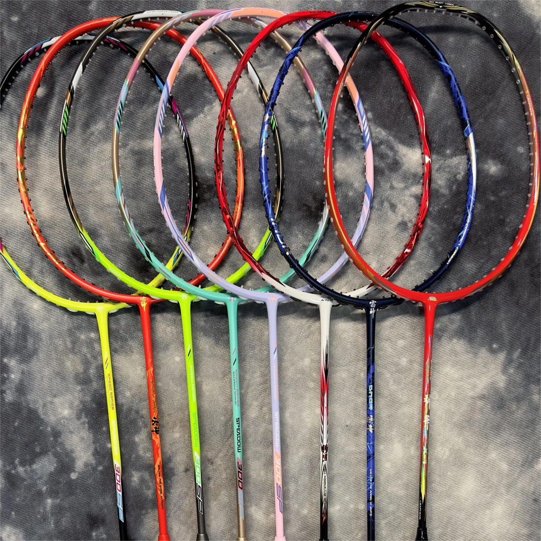 羽毛球拍碳素碳纤维入门进阶专业羽毛球拍