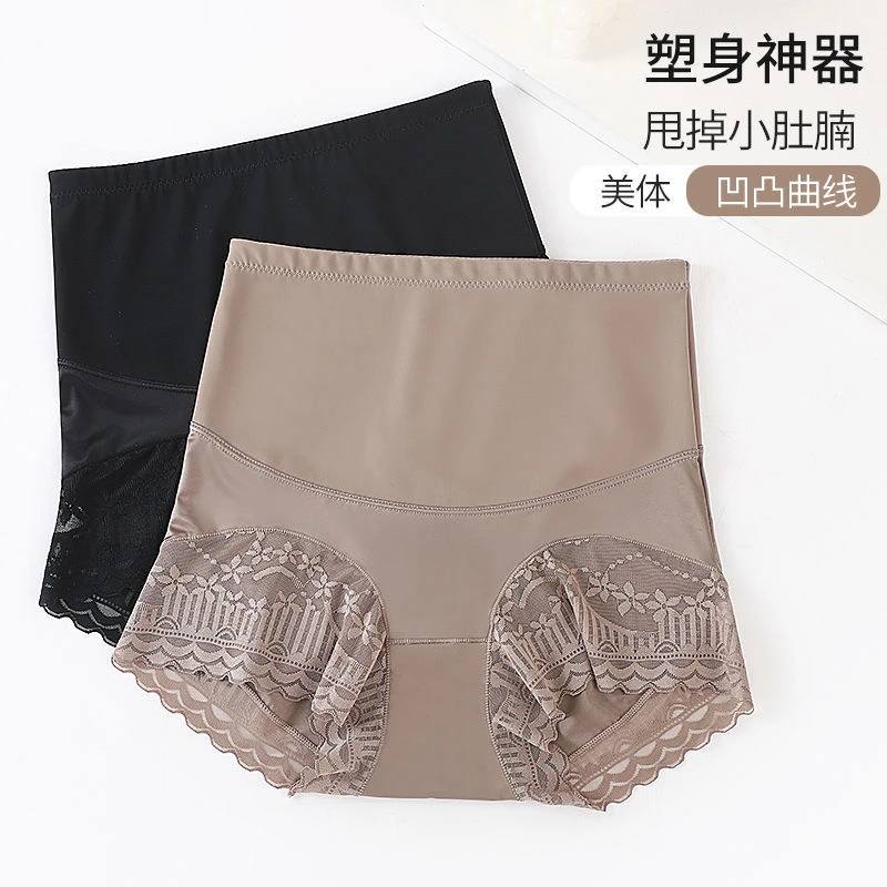 现货【拍一发二】高腰收腹蕾丝内裤女抗菌提臀全包三角塑身裤6618