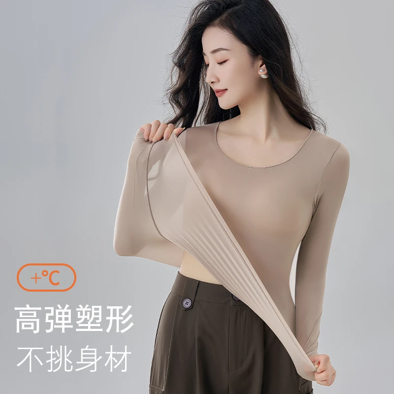 溯源好物【门店218玻尿酸美肤肌底隐形保暖内衣女高弹大码秋冬套装