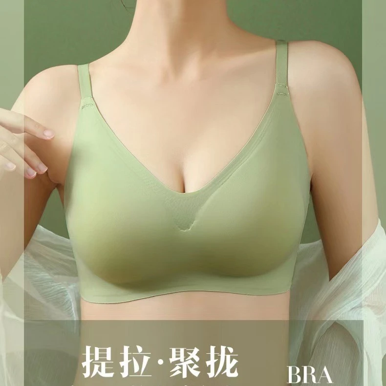 溯源好物无痕背心女美背一体杯无钢圈内衣防走光裹胸女【两件装】