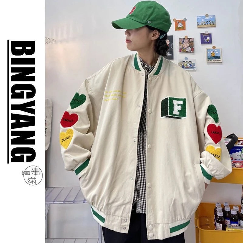 2023秋季新款宽松bf学生爱心百搭休闲外套ins韩版潮流棒球服夹克