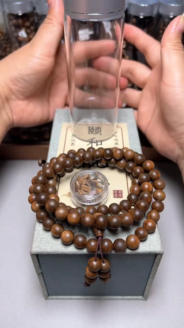 【闪购商品】沉香手串白棋多圈0.8x108颗