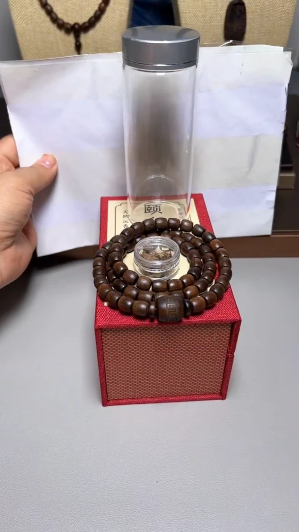 【闪购商品】沉香手串富森红土0.8d三圈