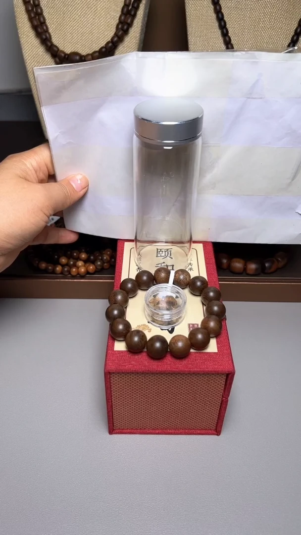 【闪购商品】沉香手串顺化紫棋1.4+圆珠