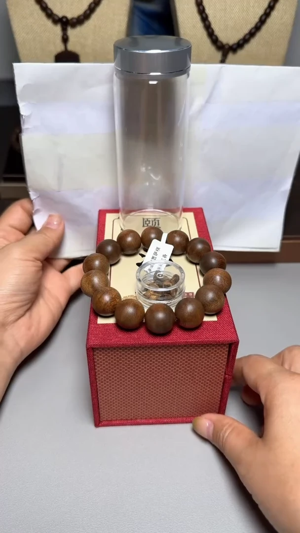 【闪购商品】沉香手串菩萨棋1.6圆珠