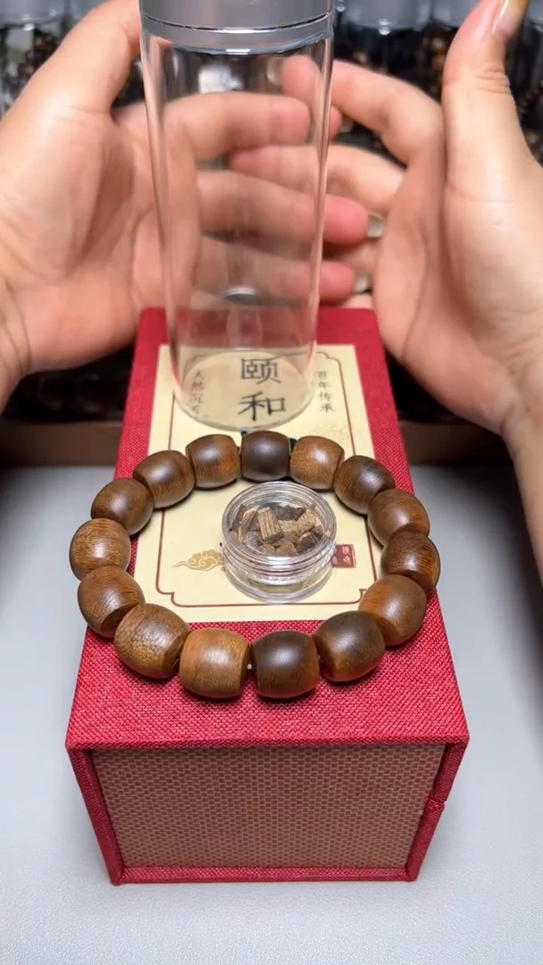 【闪购商品】沉香手串达拉干1.5桶珠单圈