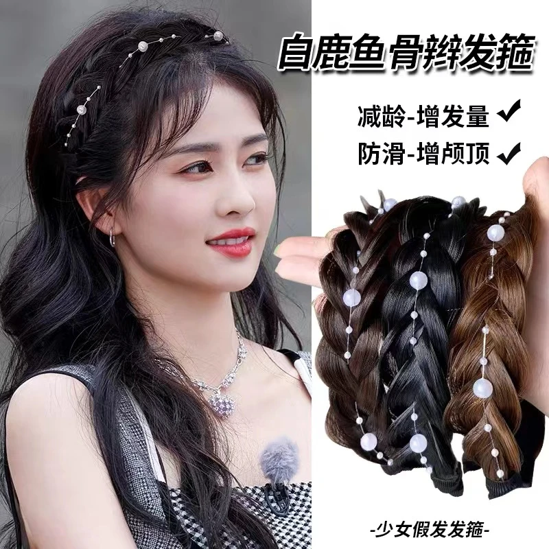 （青丝） F841增发手工编织发箍时尚百搭简约素款珠珠流苏甜美发箍