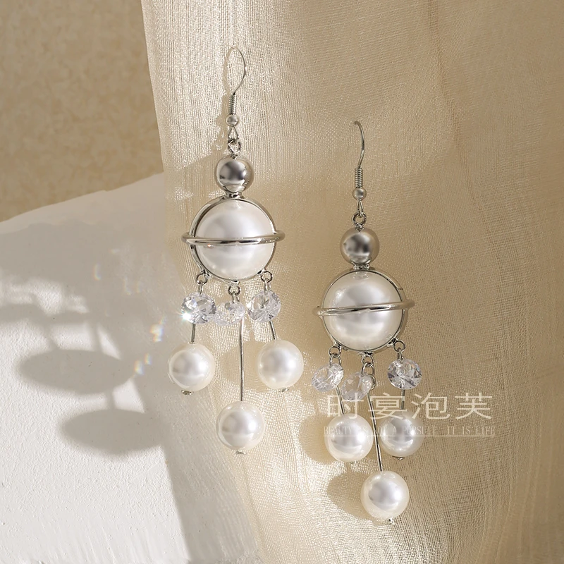 铁合金仿珍珠耳饰 （浪漫芳心）星球珠珠流苏耳环爆款耳钉轻奢耳环