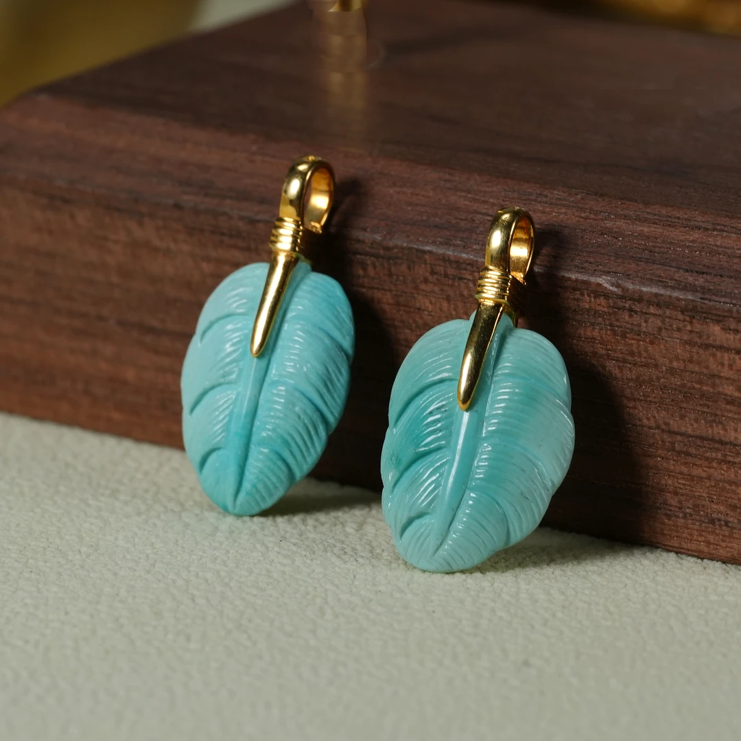 【婧婧精选】臻品  绿松18K金羽毛吊坠  多样性发其一