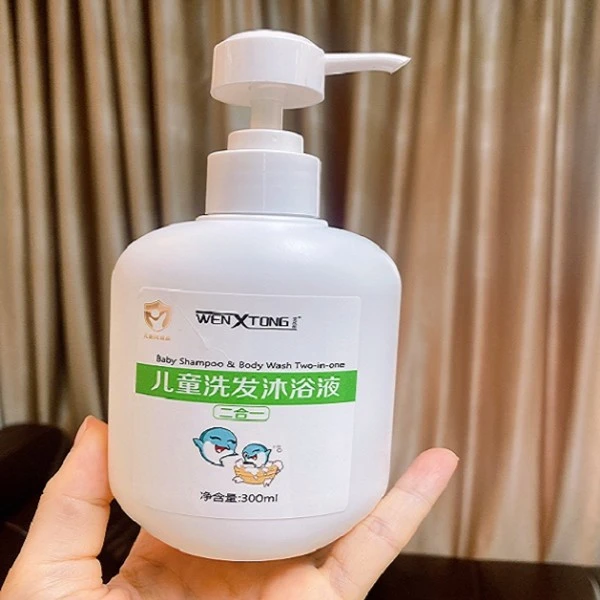 WENXTONG雯欣彤儿童洗发沐浴液清洁清爽温和