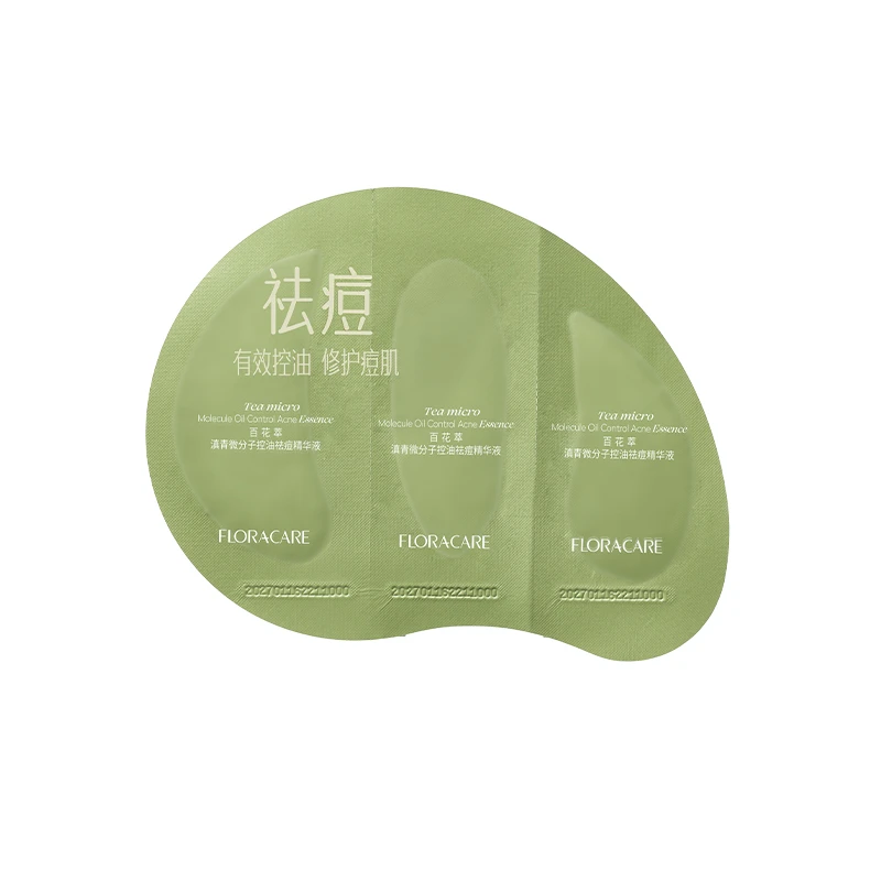 百花萃微分子祛痘补水精华液4.5ml