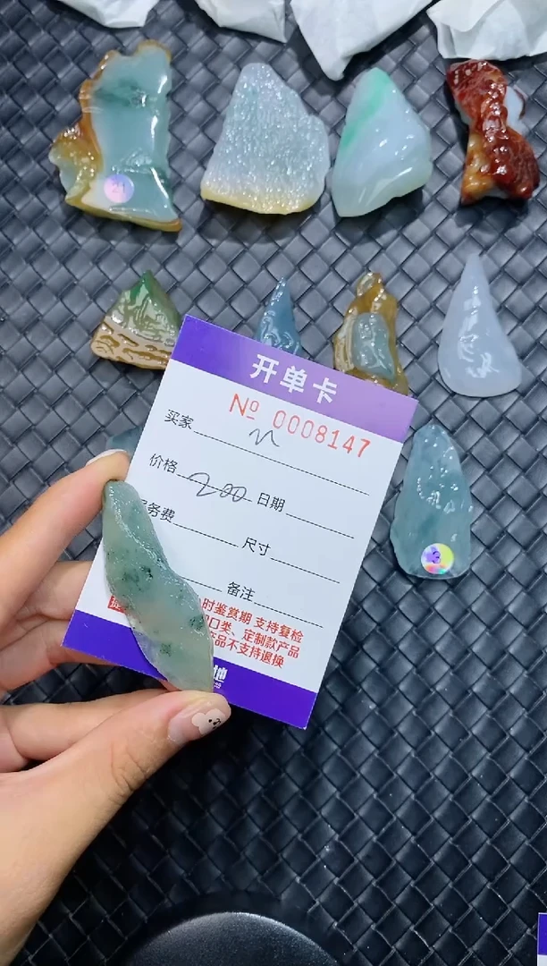 【闪购商品】翡翠颈饰未镶嵌天然翡翠8147