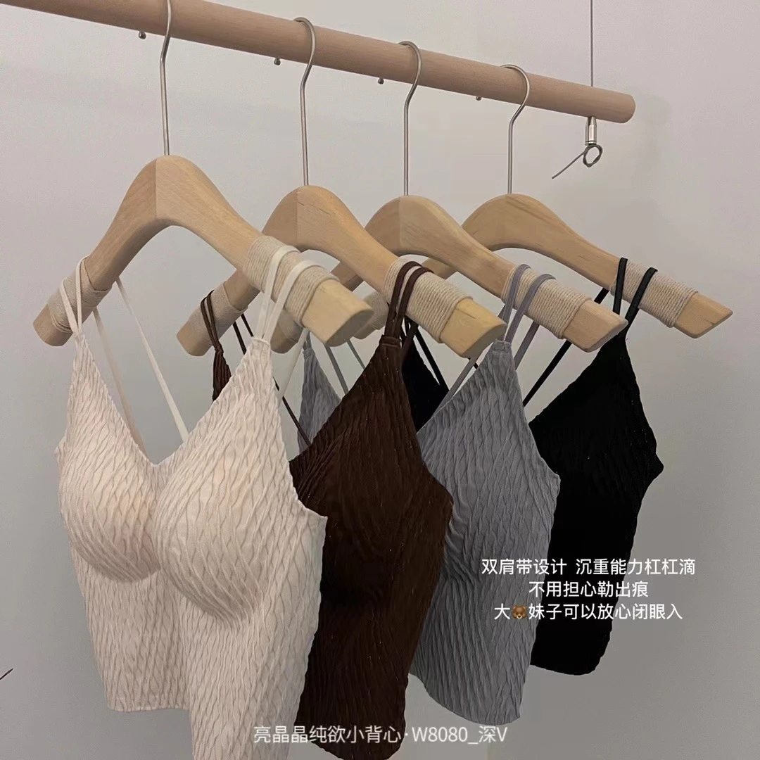 [罗九九]夏季吊带背心小胸内衣女内搭打底带胸垫夏修身美抹胸性感