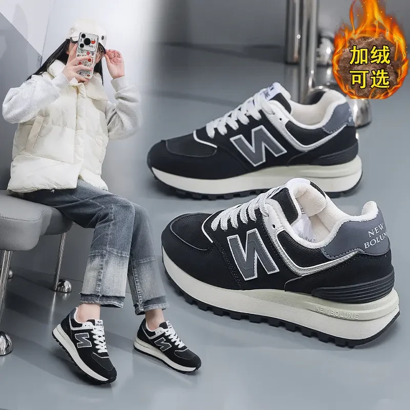 【新百伦正品】加绒棉鞋男女同款情侣款加厚2025今年流行鞋子574