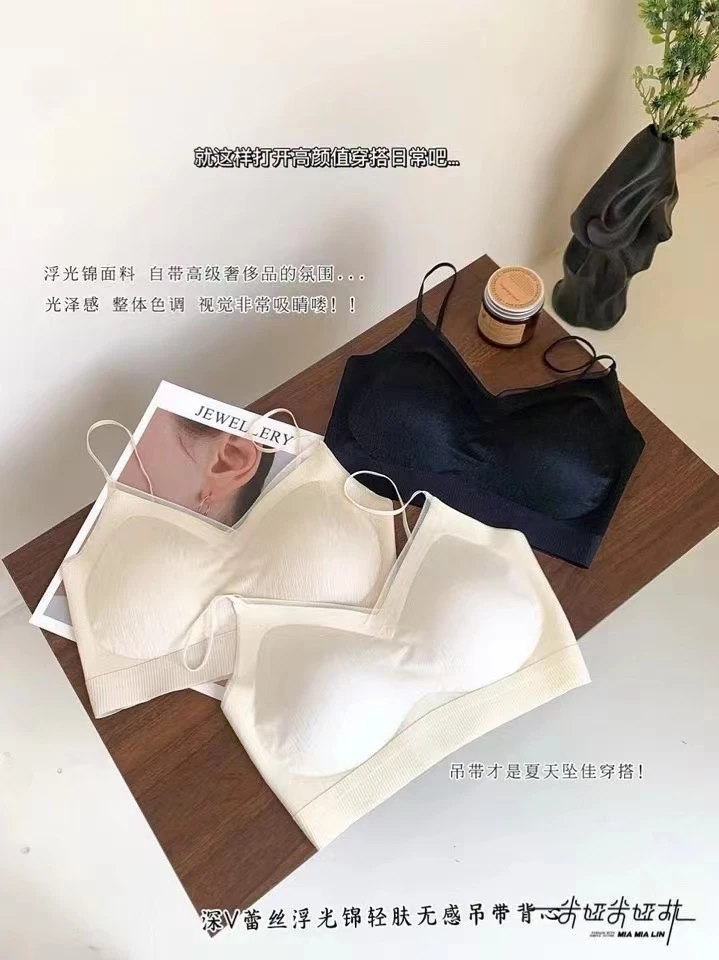 YHL定制夏季性感无痕美背吊带小胸聚拢固定杯内衣文胸舒适薄款女i