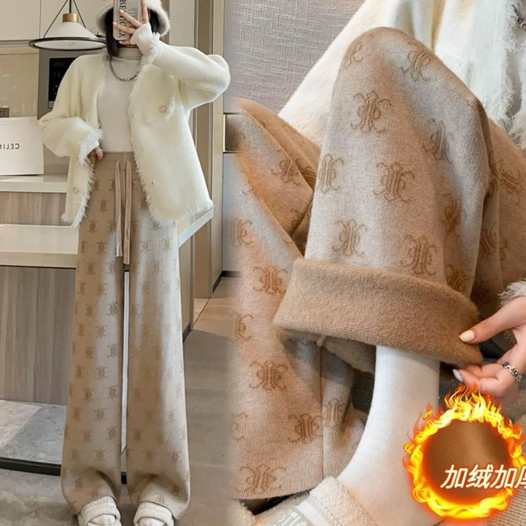孕妇裤秋冬款2023新款加绒阔腿裤宽松提花针织软糯垂感拖地休闲裤