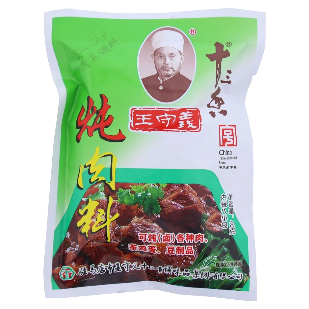王守義 炖肉料 40g/袋