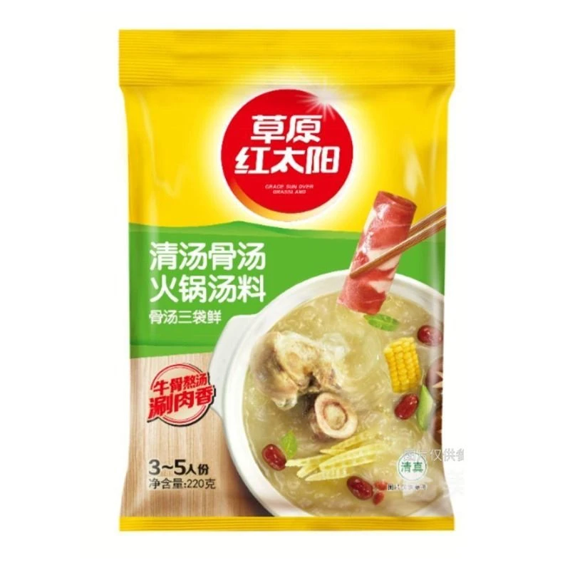 草原红太阳清汤火锅底料220g