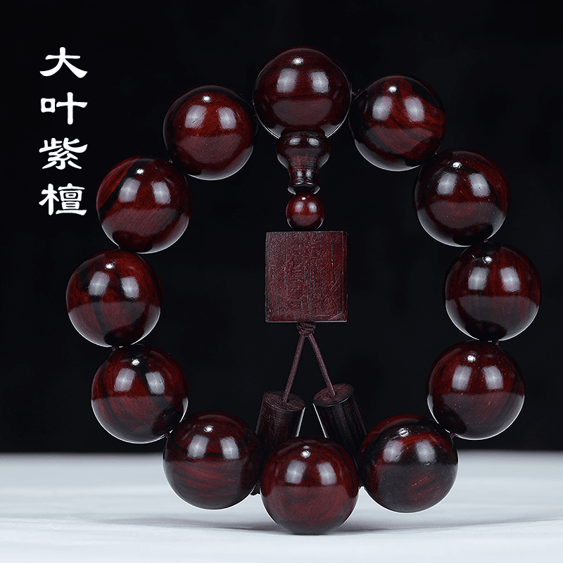 大叶紫檀佛珠手串20男士手饰非洲檀老料檀木文玩饰品情侣红木手饰