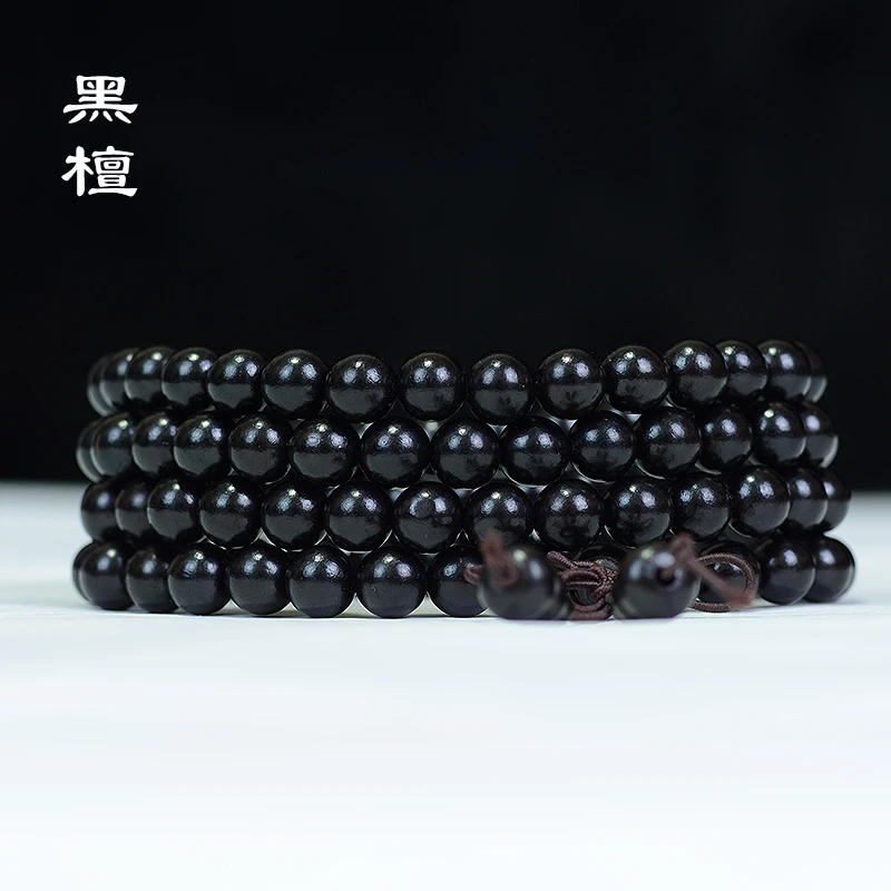 黑檀手串108颗 老料沉水手饰紫光檀佛珠木质文玩饰品女士念珠手持